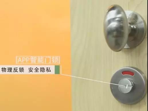 移動(dòng)母嬰室首次進(jìn)入廣州！為媽媽們提供最溫暖的地方！
