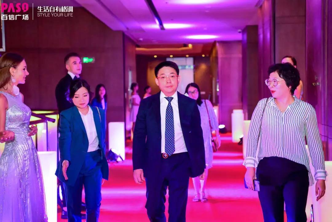 百信廣場招商答謝PARTY圓滿召開， “白云航母”蓄勢待發(fā)！