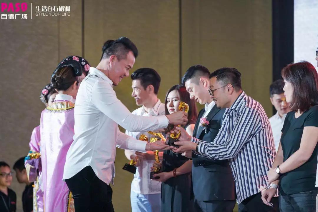 百信廣場招商答謝PARTY圓滿召開， “白云航母”蓄勢待發(fā)！