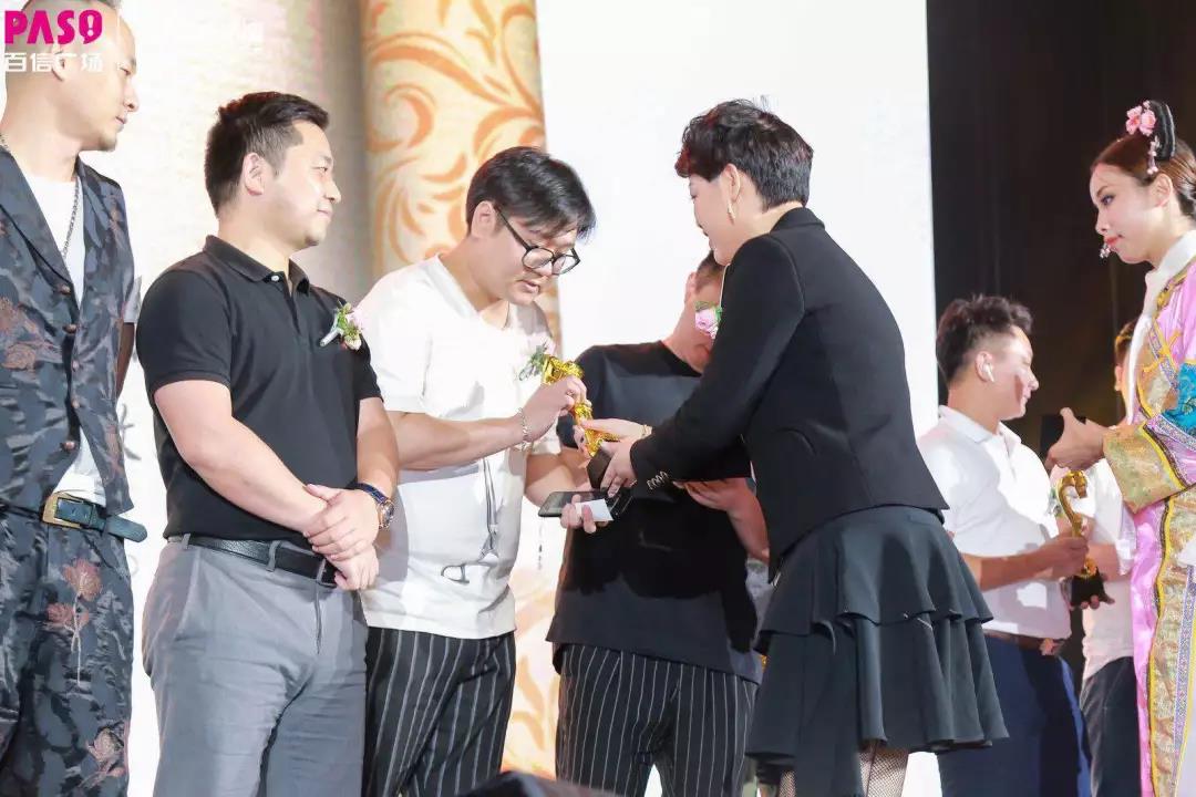 百信廣場招商答謝PARTY圓滿召開， “白云航母”蓄勢待發(fā)！