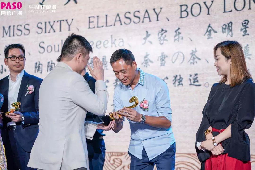 百信廣場招商答謝PARTY圓滿召開， “白云航母”蓄勢待發(fā)！