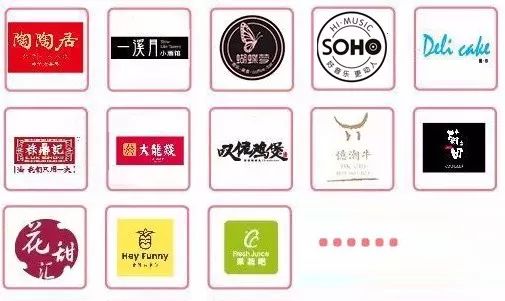 倒計時9天！超200家品牌強勢登場！近50%全是首店！