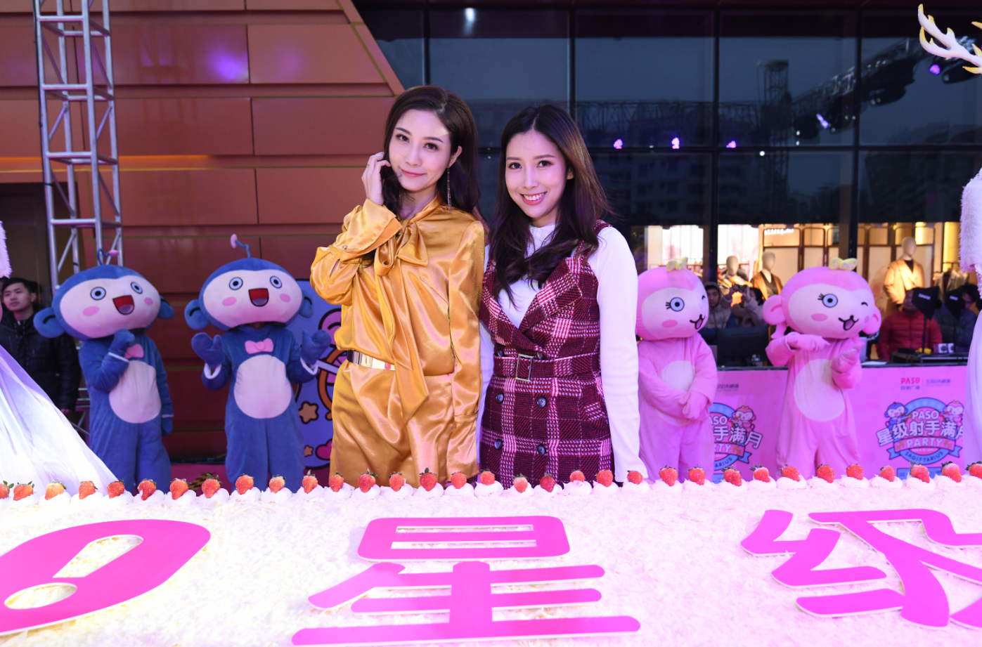 滿月慶來襲，超高人氣再度印證商圈潛力