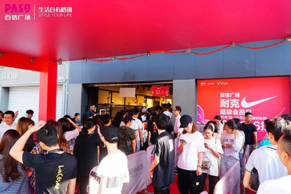 搶瘋了！耐克全場2-6折，AJ爆款全網(wǎng)最低價！10.18-10.20限時搶購(文末有福利)