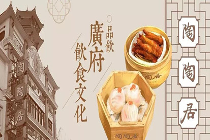 吃貨福利 | 1元吃雞、5折串串、5.8折烤魚、6.8折壽司...這些店太會玩了