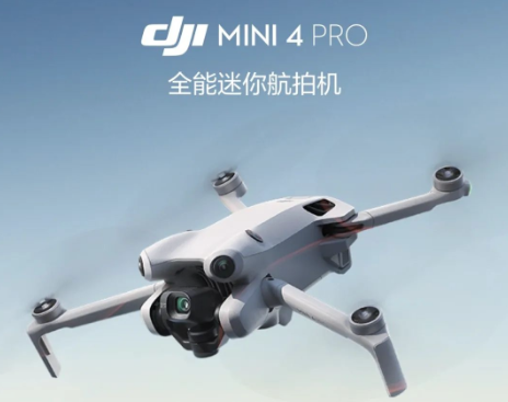 vivo、大疆...新品上線