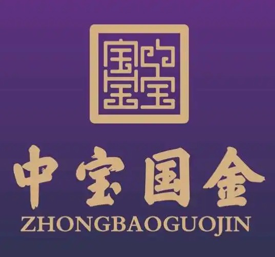 中寶國金