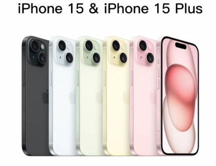新聯(lián)、大疆、vivo...iPhone 15！0元搶先約！