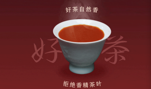 喜茶、store by .jpg、DQ，新品上線